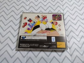 Heisei Tensai BBKabRecommended Saturn BBKabonz Japan	ea