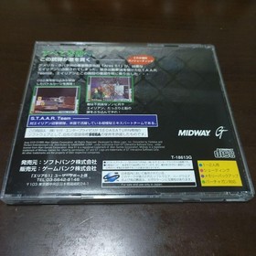 Area 51 Sega Saturn SS Japan Import Retro Arcade Light Gun Shooter Obi
