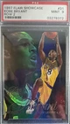 1996-97 Flair Showcase - Kobe Bryant #31 Row 2 (RC) PSA Mint 9