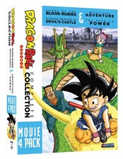 Dragon Ball Complete Collection Movie 4 Pack