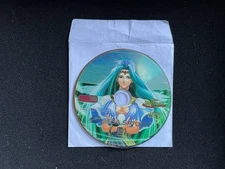 Dragon Force (Sega Saturn, 1996) Disc Only, Tested, Rare!