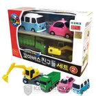 Little Bus Tayo - Special No.2 Mini Size Bus 4 Pcs (BongBong, Heart, Poco, Max)