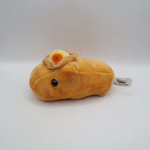 Capybara-san C2504 KAPIBARA-SAN Banpresto 2009 Plush 5.5" Toy Doll Japan Hat - Picture 4 of 9