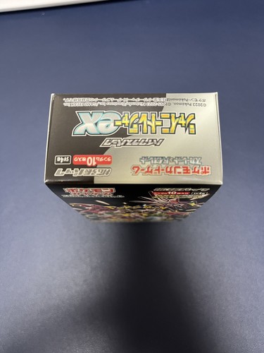 Pokemon Card Shiny Treasure ex sv4a Box High Class Pack Japanese No shrink - Picture 7 of 8