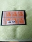 DR HB 32 GERMANIA MNH
