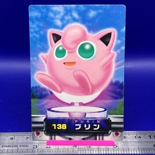 Jigglypuff Pokemon Carddass Zukan Card Vintage Anime Game TCG Japanese #224