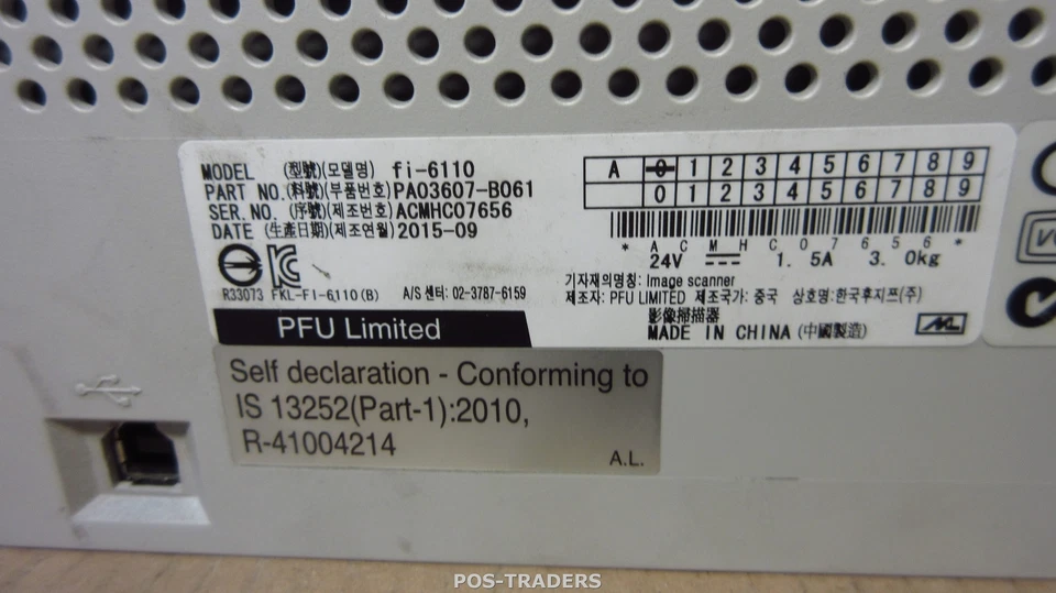 Fujitsu fi-6110 A4 Duplex 20ppm Color Document Scanner 9038 SCANS / NO TRAY - Bild 4 von 4