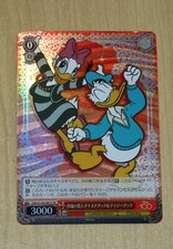 2023 Weiss Schwarz Dds/S104-067S SR Donald Daisy Duck CH Disney 100 067 S Rare