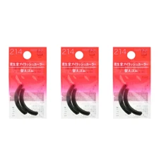 3Packs SHISEIDO Eyelash Curler Refill Rubber No 214 Japan Shu Uemura New