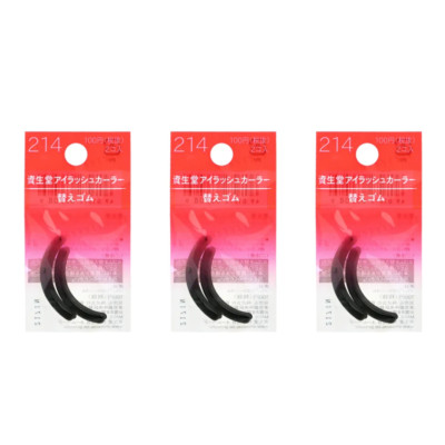 3Packs SHISEIDO Eyelash Curler Refill Rubber No 214 Japan Shu Uemura New