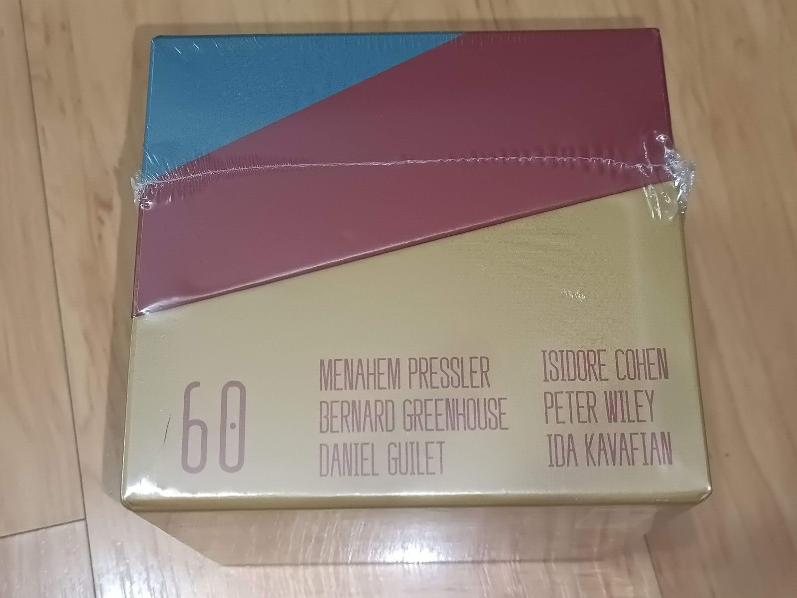 Beaux Arts Trio ‎ Complete Philips Recordings 60 CD NEW eBay