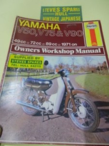 YAMAHA V50,V75,V90 STEPTHRU MODELS ,HAYNES WORKSHOP MANUAL . No.332