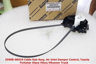【新品未使用】ハイトコントロール センサSUB-ASSY FR LH 1x Cable Sub-Assy Air Inlet Damper Control | eBay