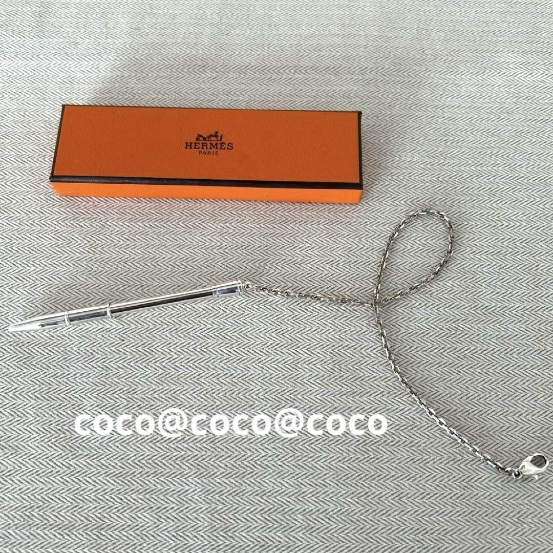 Hermes Silver 925 Ballpoint Pen with Cap & Chain Vintage | eBay