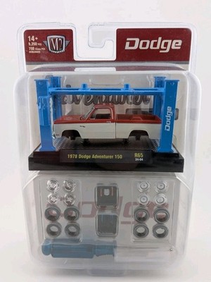M2 Machines 1978 Dodge Adventurer 150 R65 Model Kit White/Red ~ Rare! ~ LOOK!