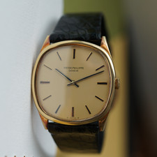 Patek Philippe Golden Ellipse 3844 “TV Screen” Champagne 18k Yellow Gold 1970s 2