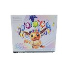 Pokémon - ETB | Evolution Prismatique EV8.5 - Neuf Scellage Parfait [FR] EV8.5