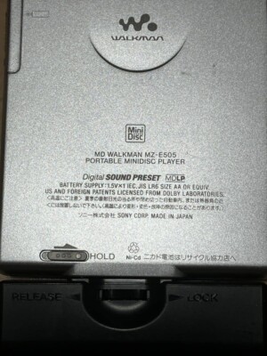 送料無料訳 ソニー MDウォークマンMZ-E505 即落札オマケ有り SONY MZ-E505 MD Walkman portable MINIDISC player with Remote