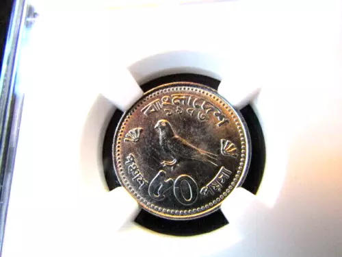 Bangladesh 1973 50 Poisha Graded NGC MS 64 Coin