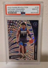 2020 Panini Revolution Anthony Edwards Chinese New Year Rookie RC #125 PSA 10