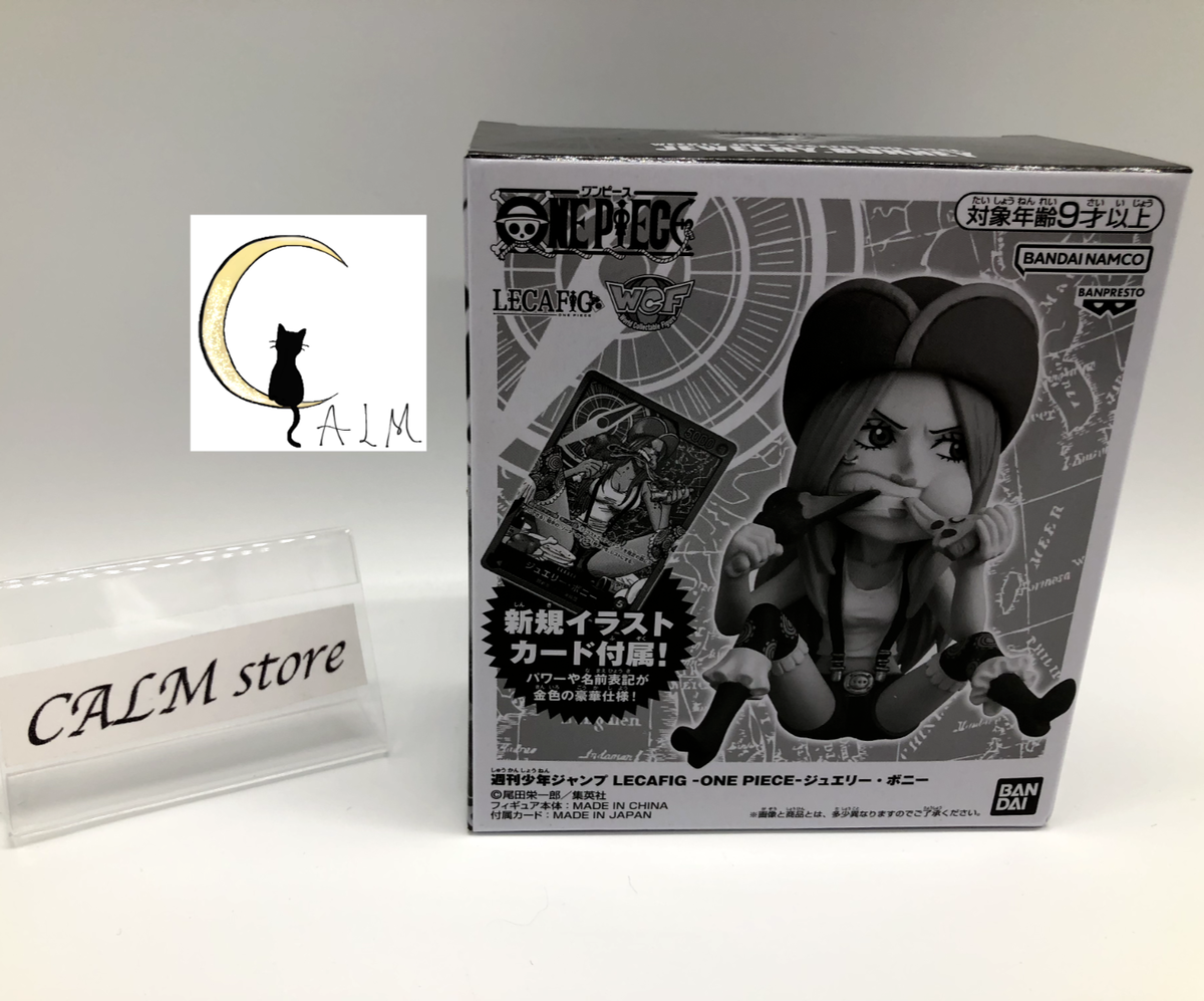 One Piece Card Game Leader Card Figure LECAFIG Jewelry One Piece Card Game Leader Card Figure LECAFIG Jewelry