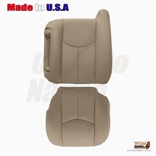2003 2004 2005 GMC Sierra Driver Side Bottom ...