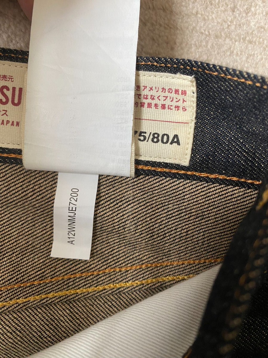 Evisu jeans Multi Pocket Denim Lot 2000 No. 3 Rare OG size Evisu jeans Multi Pocket Denim Lot 2000 No. 3 Rare OG size