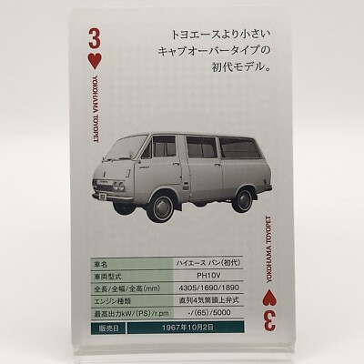 uページ ゆうページ ゆページ ゆゆページ スリクソン ZX ユーティリティ | アイアン