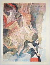 2010 Circa Survive - Minneapolis Silkscreen Concert Poster s/n by Landland