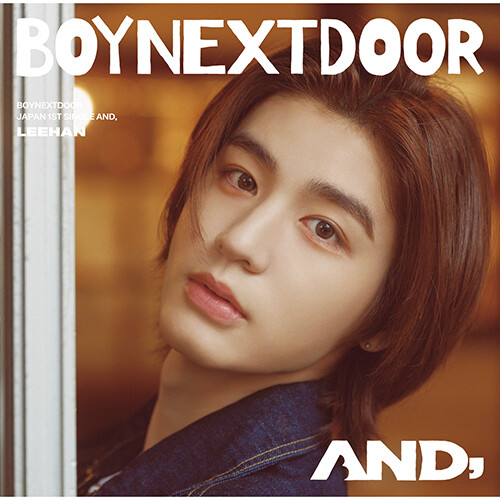 PSL BOYNEXTDOOR JAPAN SINGLE AND STANDARD LIMITED A B weverse JP UMS SOLO CD - Picture 11 of 12