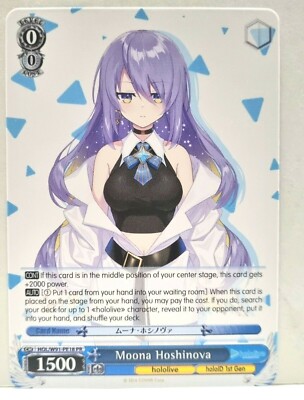 Englische Weiss Schwarz Hololive Id 1st Gen Moona Hoshinova Hol / W91-PE18 Pr