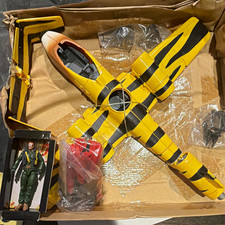 G.I. Joe Tiger Rat 25th anniversary 2008 still packed in inside box complete