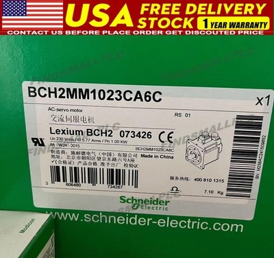 BCH2MM1023CA6C brand new Schneider servo motor with box, free shipping