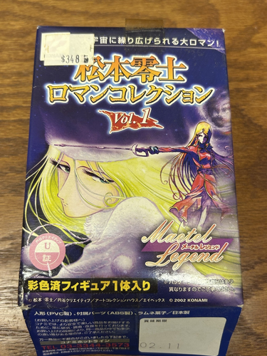 Maetel Galaxy Express 999 4" figure Konami 2002 - Picture 3 of 3
