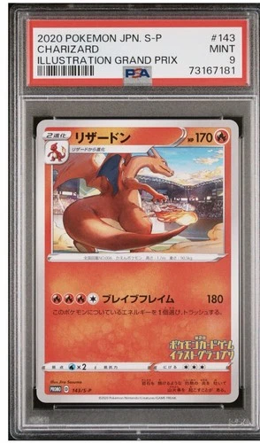 Charizard Japanese Illustration Grand Prix 143/S-P PSA 9 Mint 2020 Pokemon TCG