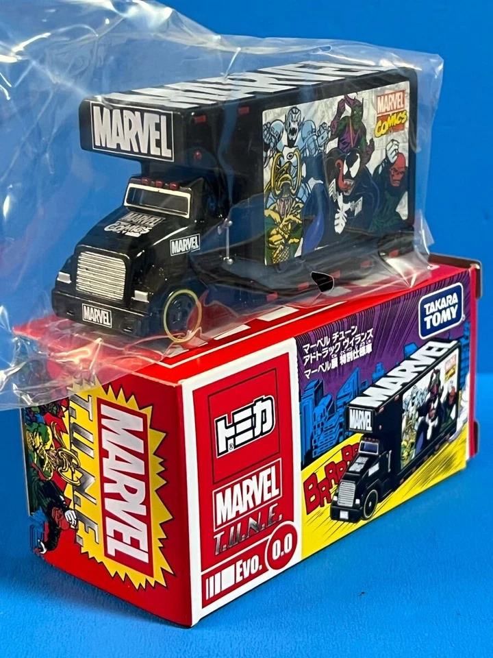 Shop Marvel Tune Ad Truck Villains Marvel ExhibitiCar 1t - Image 3 of 4