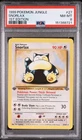 Pokemon 1999 1st Edition Jungle Snorlax 27/64 PSA 8