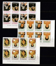 INVERTED CENTER - St Vincent MICHEAL JACKSON Issue (Mint Never hinged)