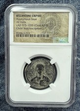 Byzantine Empire Ae Follis975-1035 Class A2-3 Christ Bust/inscription NGC