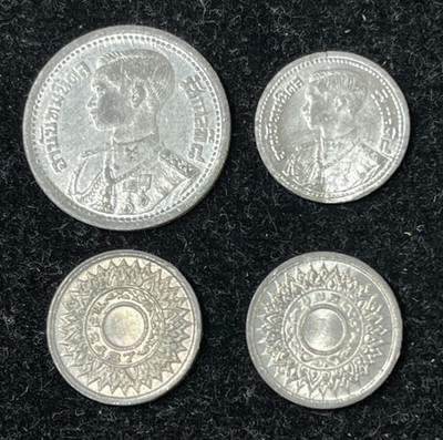 Early Thailand 4 Coins Lot Excellent Condition High Value
