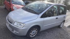 Feu arrière Fiat MULTIPLA