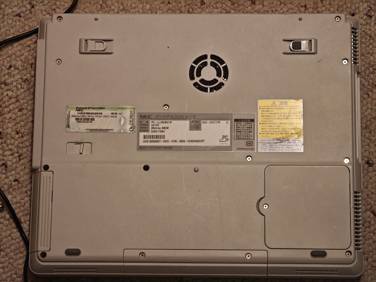 NEC LaVie LL350/B Laptop - 50GB HDD, 256MB RAM, AMD Athlon XP-M