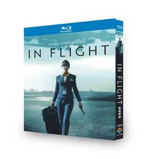 In Flight 2025 2-Disc  New Box Set