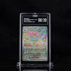 2023 Pokemon SV 151 Set 198/165 Venusaur EX SIR TAG 10 (963)