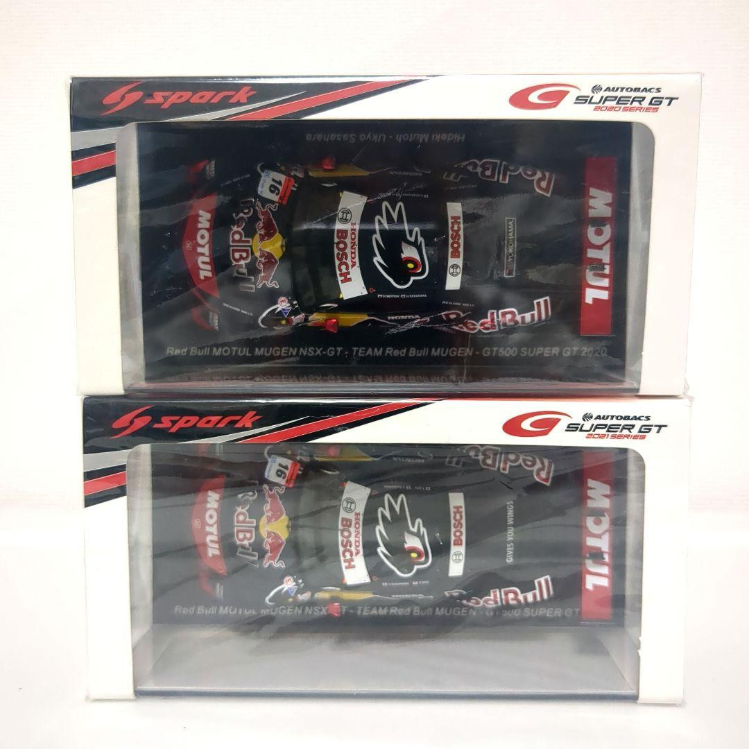 Spark Red Bull Motul Mugen NSXGT 2020 2021 Diecast Model 1 Spark Red Bull Motul Mugen NSXGT 2020 2021 Diecast Model 1