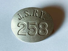 JAMESTOWN STREET RAILWAY TROLLEY RAILROAD HAT PIN BADGE NEW YORK CHAUTAUQUA ERIE