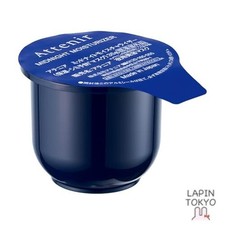  NEW Attenir Midnight Moisturizer Refill Product Name: Attenir Night Beauty