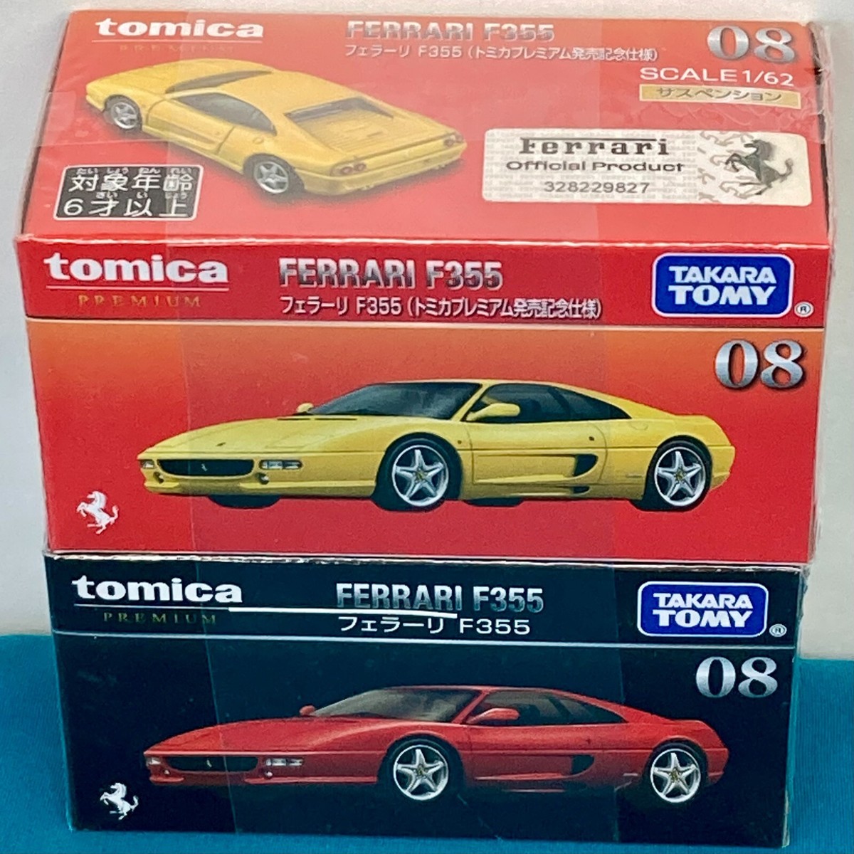 ディーテイルカーズ　Ferrari 355 ミニカー 8台セット Japan Tomica Premium No.8 Ferrari F355 1/62 2 Car Set Takara