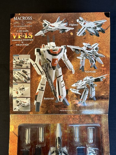 Macross VF-1S 1/48 Hikaru Ichijo Do You Remember Love Action Figure Yamato w/box - Picture 13 of 21