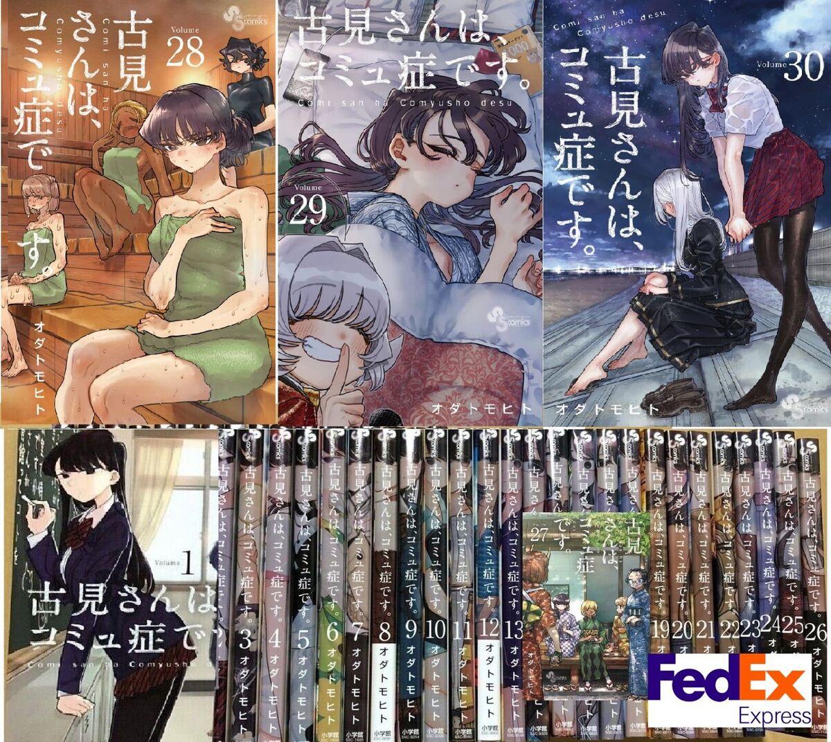 Komi Can't Communicate Comi san ha Comyusho Vol.1-30 Latest set Manga  Comics JP